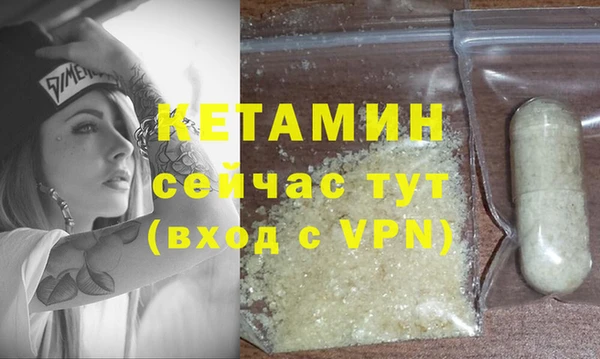 mdpv Зерноград